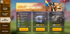 Rise of Kingdoms Super - Value Bundles Daily Special Offers