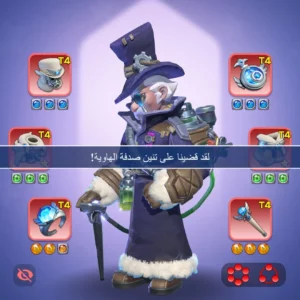 wos account for sale with 884M power, whale account