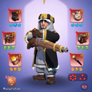 wos account for sell with 739M power