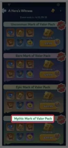 example name of the packs