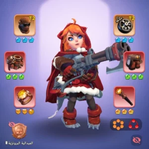 wos account for sale with 787M power