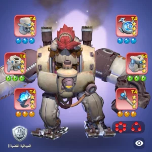 wos account for sell with 894M power