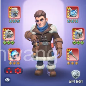 wos account for sale with 1B+ Power
