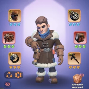 wos account for sell with 316M power