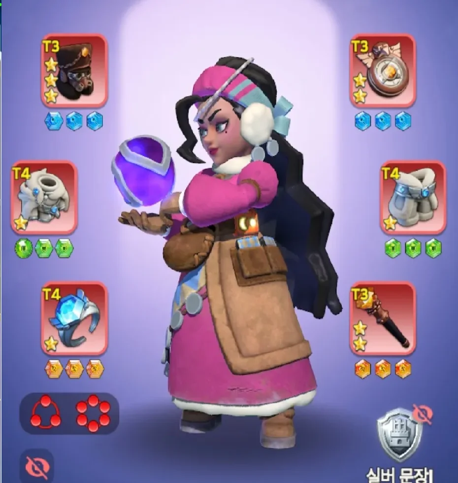 wos account for sell with 51M power