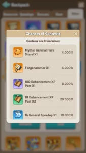 Kingshot Master Roman Arena Star Chest Chances of Contents 2