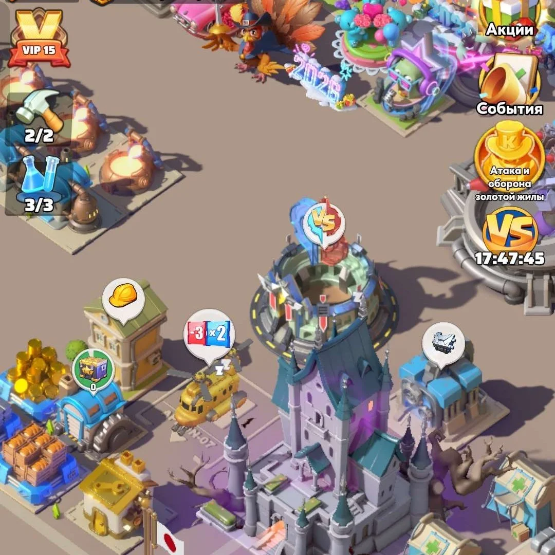 last war account for sell with 175M power