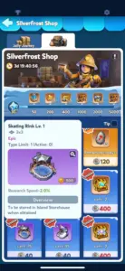 Whiteout Survival Silver Shell Island Building Skating Rink