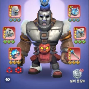 wos account for sale with 1.6B+ power