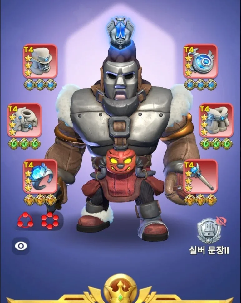 wos account for sale with 1.6B+ power