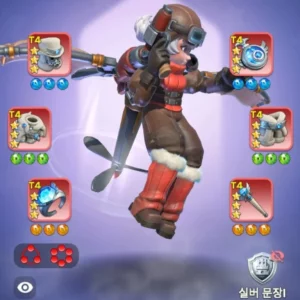wos account for sale with 1B+ power