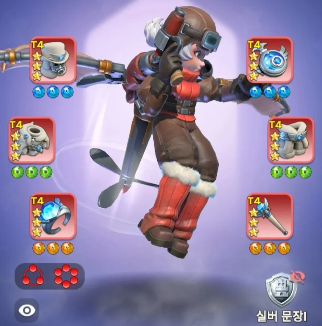 wos account for sale with 1B+ power