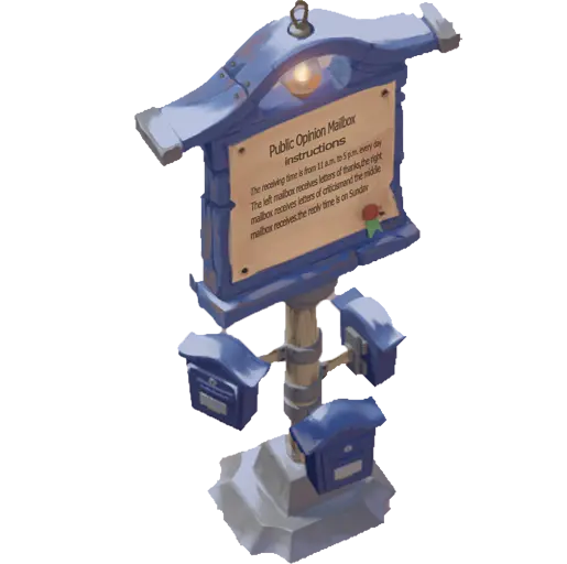 Whiteout Survival Suggestion Box