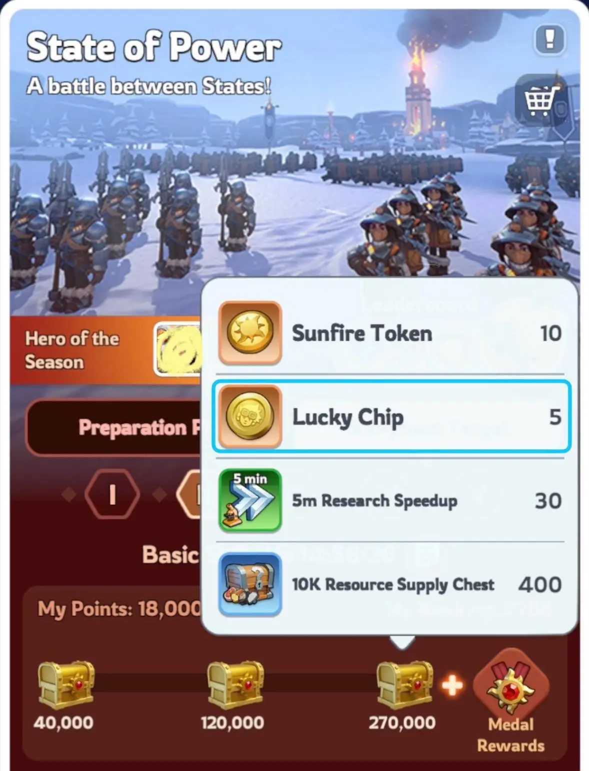 Whiteout Survival Lucky Wheel State of Power