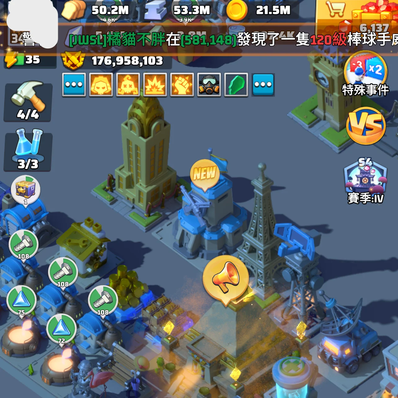 last war account for sale with THP 117M Middle Account