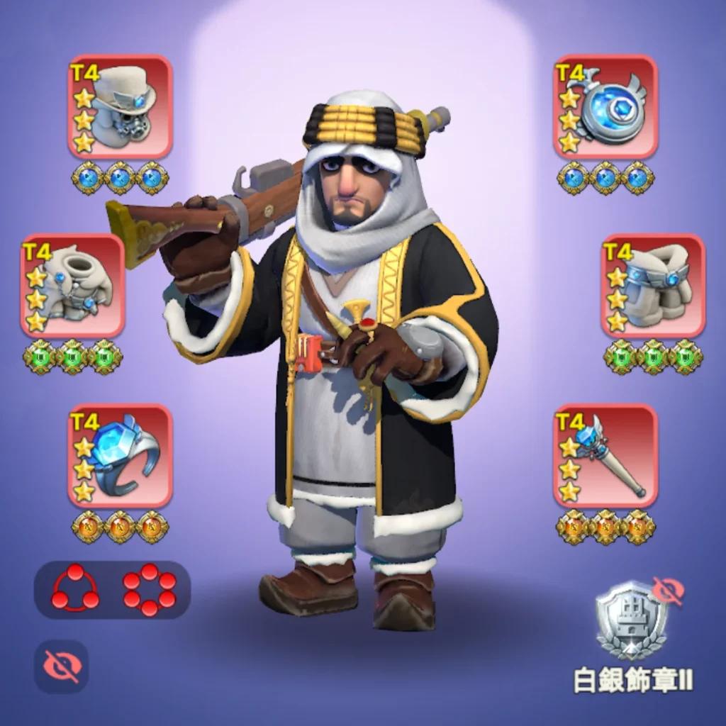WOS account for sale with 1.5B+ power Whale Account