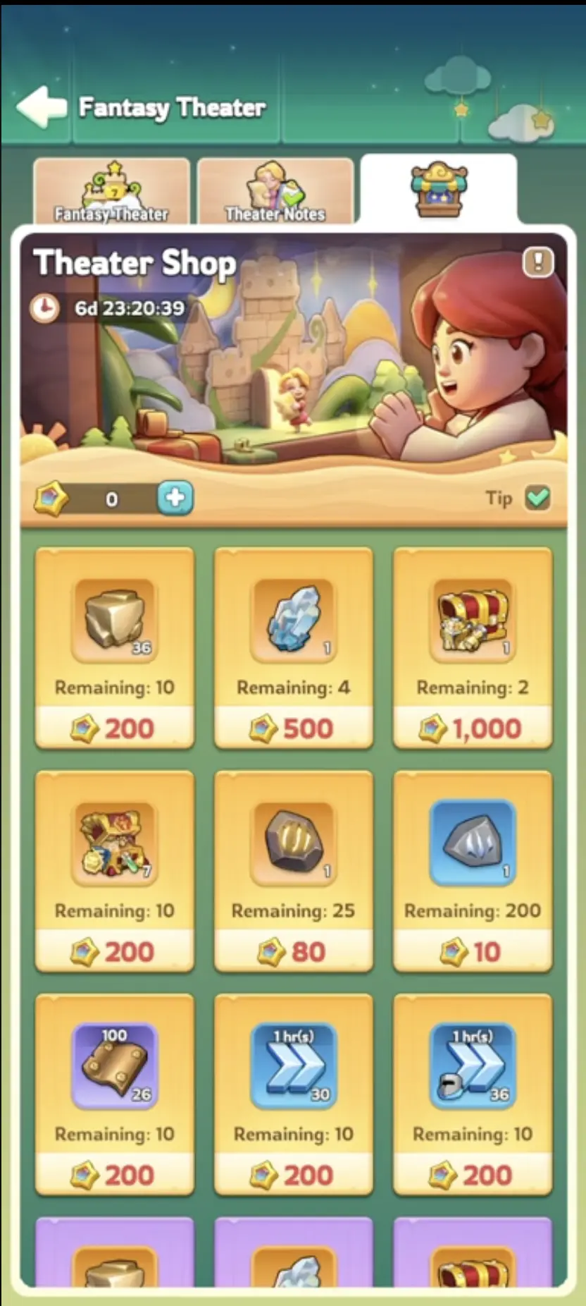 Kingshot Fantasy Theater Guide Theater Shop